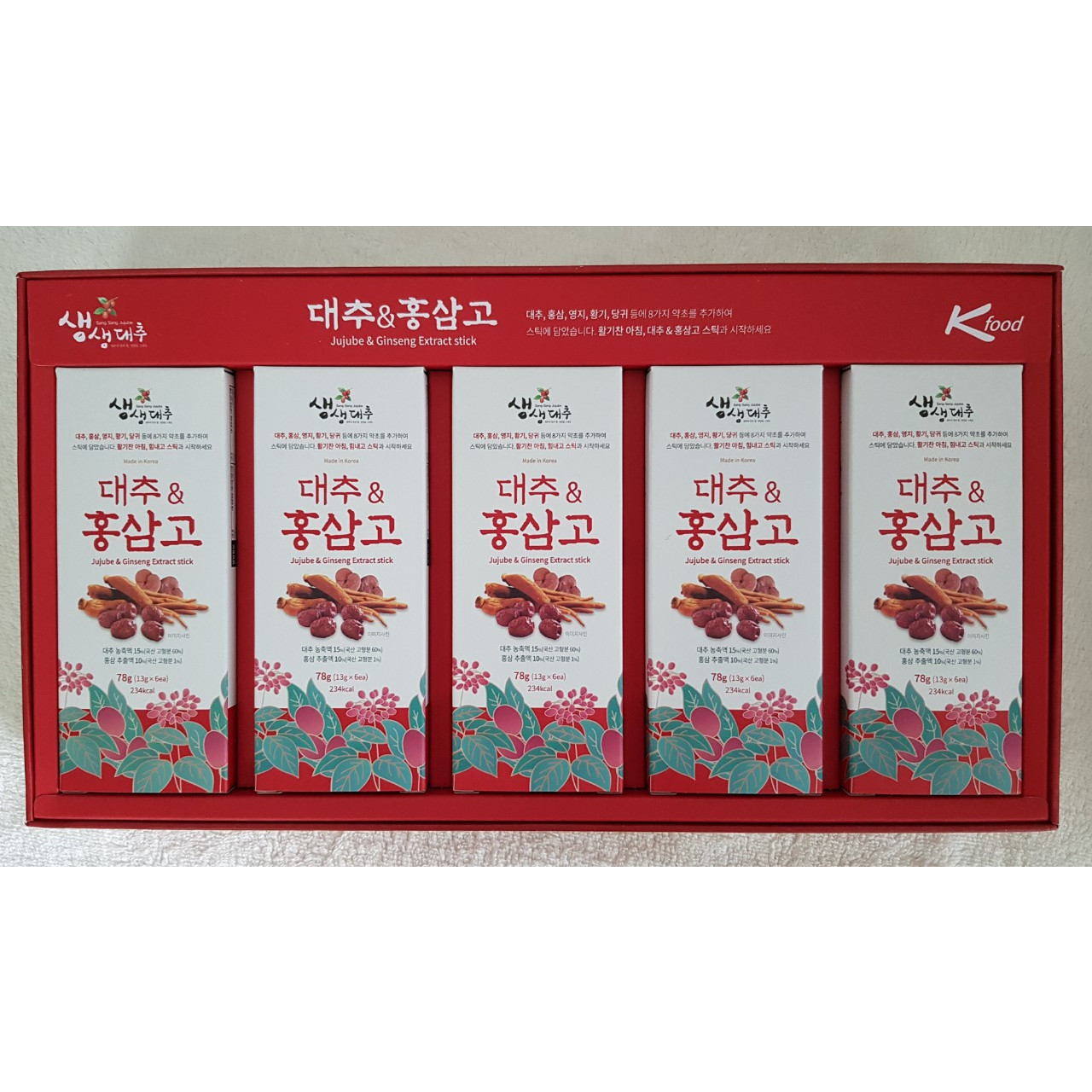 Táo đỏ Hồng sâm Sangsang Jujube