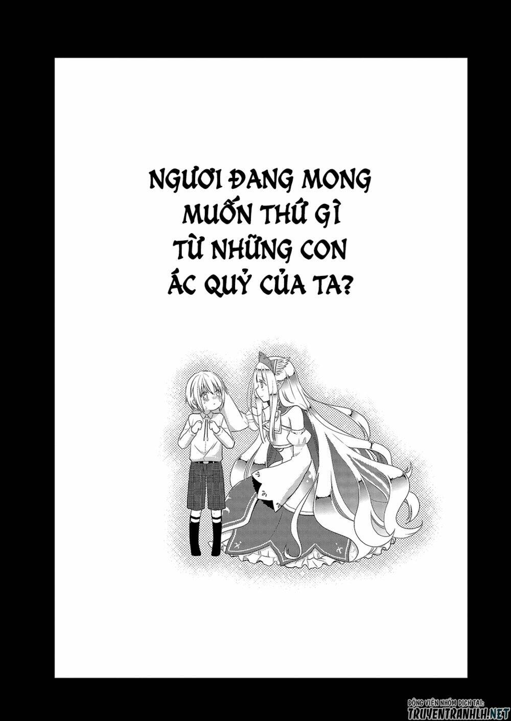 asmodeus wa akiramenai chapter 29 11