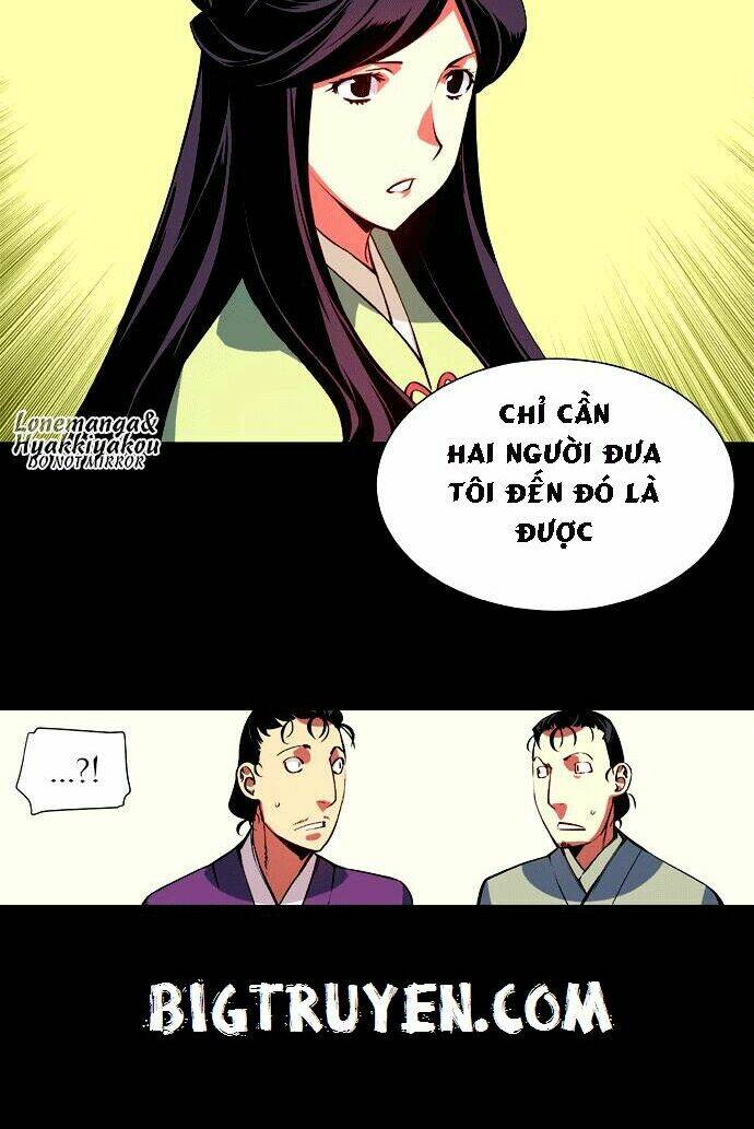 märchen: the embodiment of tales chapter 3 18