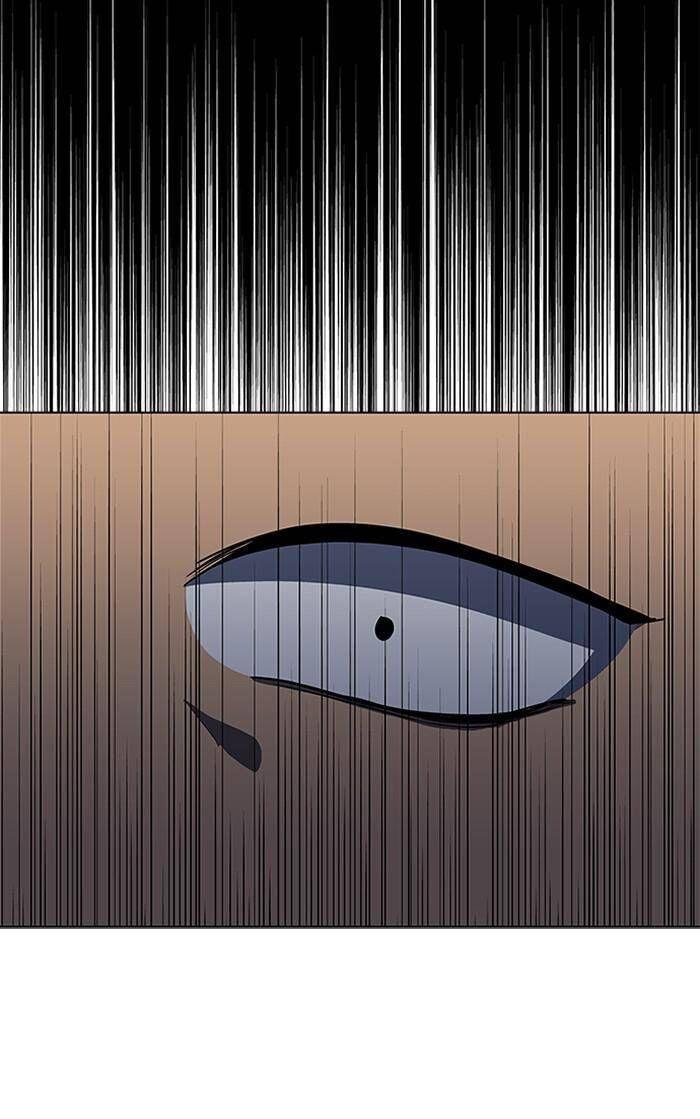 nó là của tôi chapter 130 71