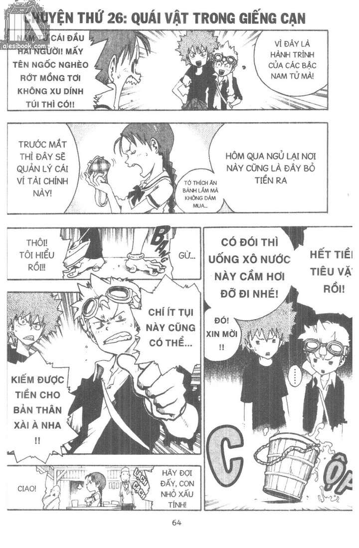 toto! the wonderful adventure chapter 32 2