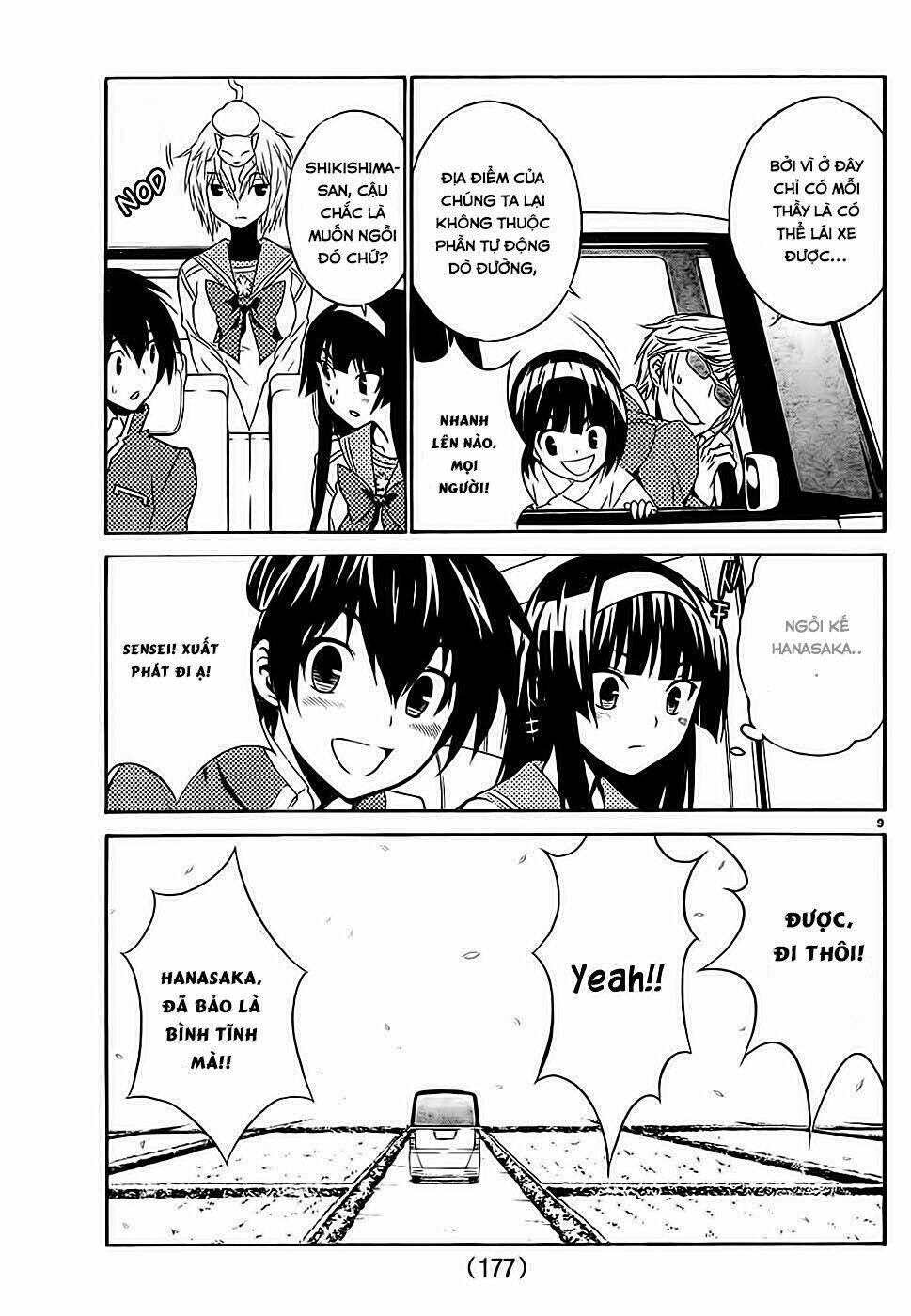 sakura sakura (morishige) chapter 11 10