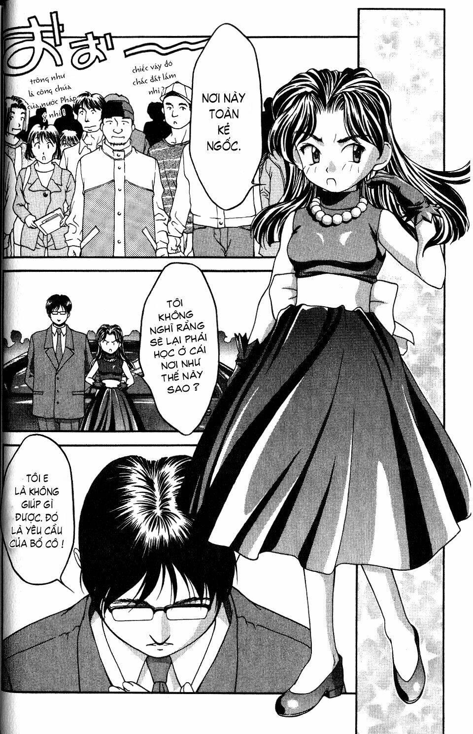 ai yori aoshi chapter 30 15