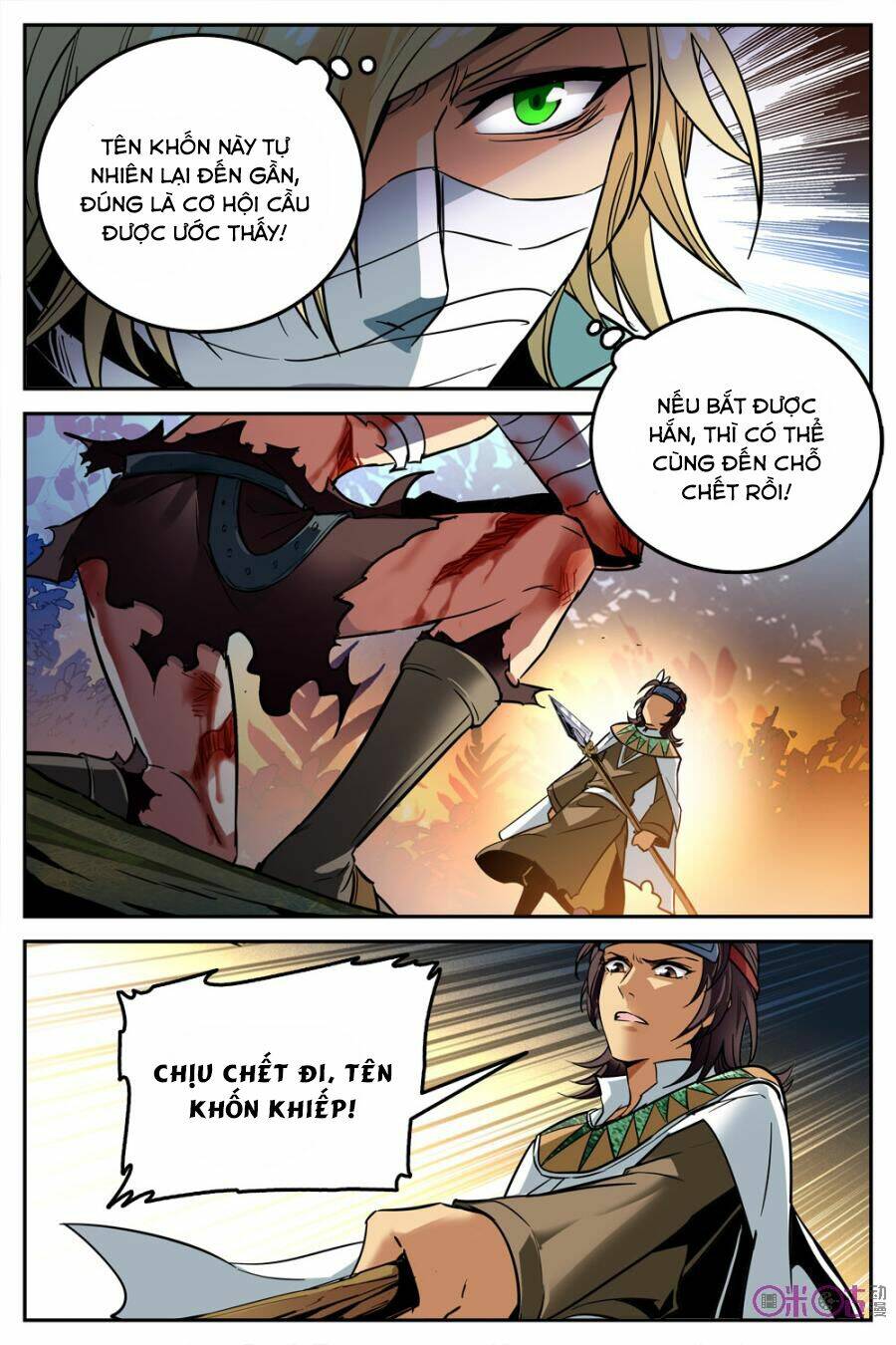 thú ma thủ ký chapter 20 9