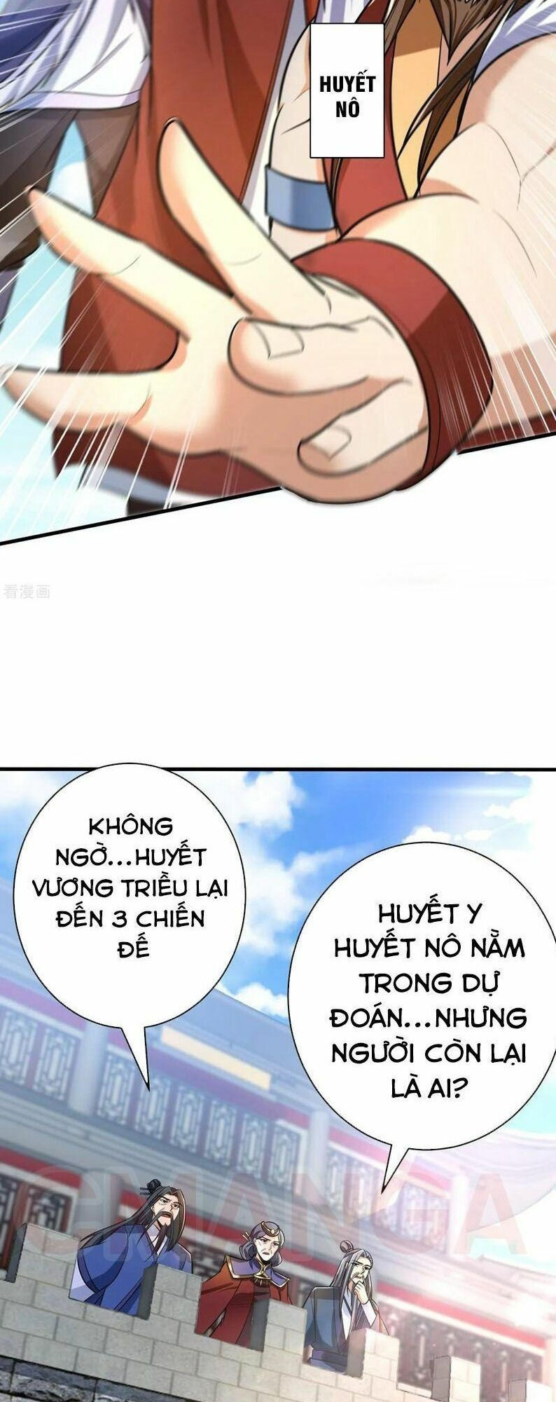 yêu giả vi vương chapter 164 28