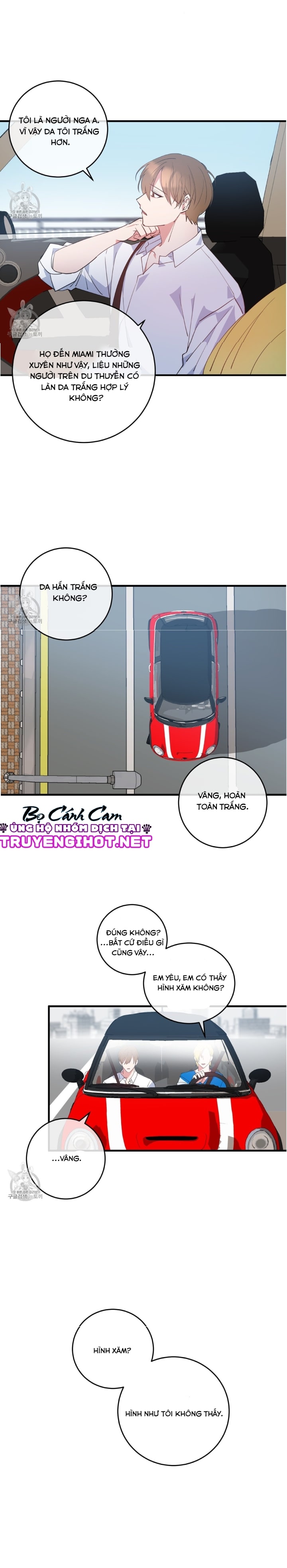 mayday mayday mayday chapter 2.1 8