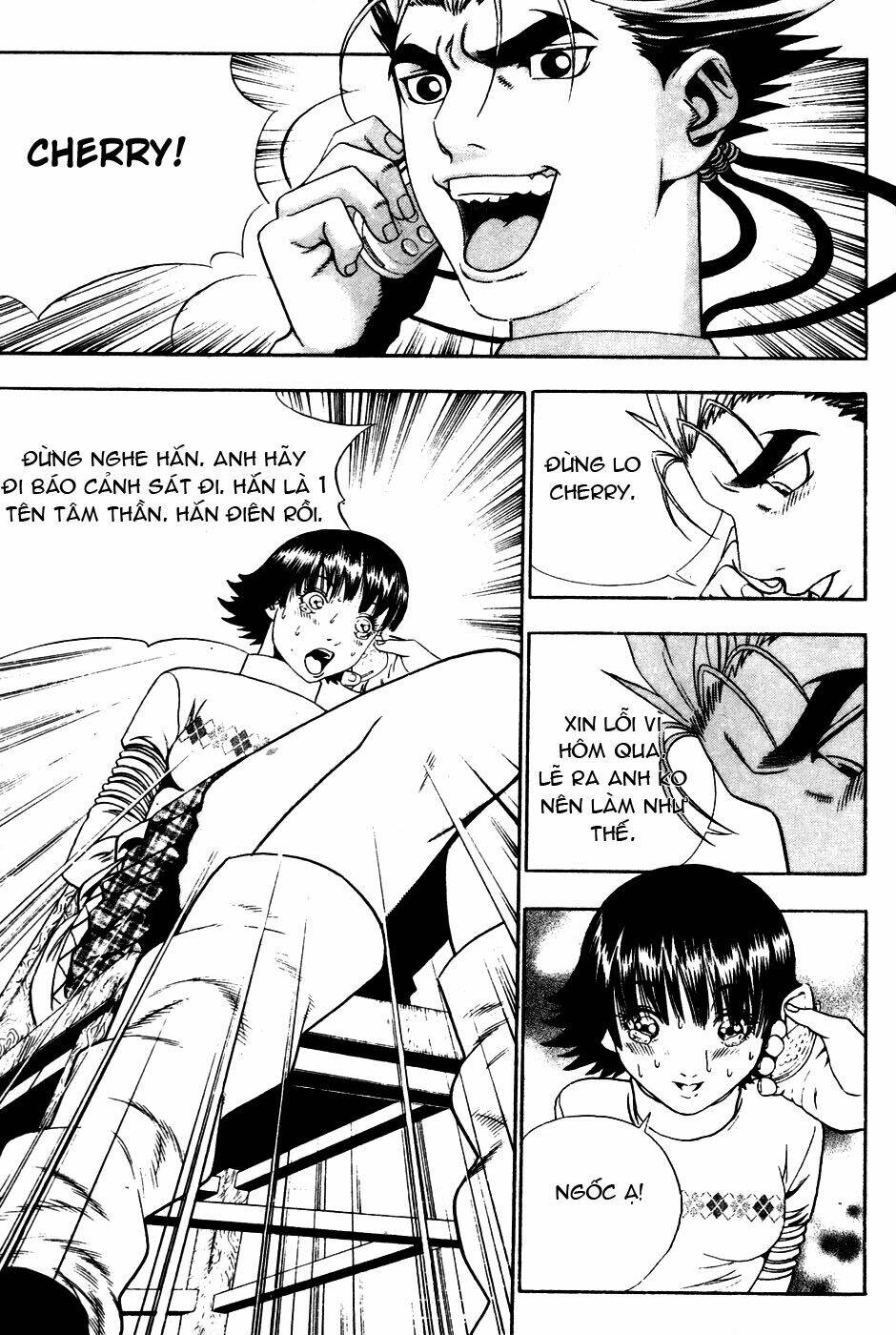 player kill chapter 35 14