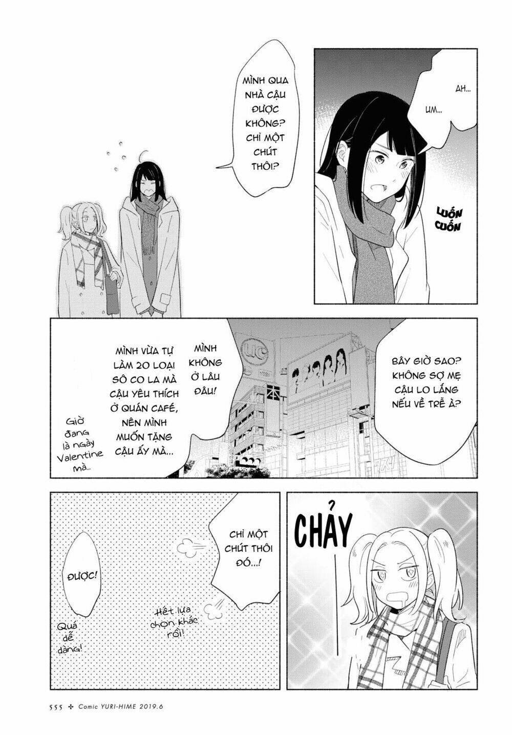 this love that won't reach chapter 23 19