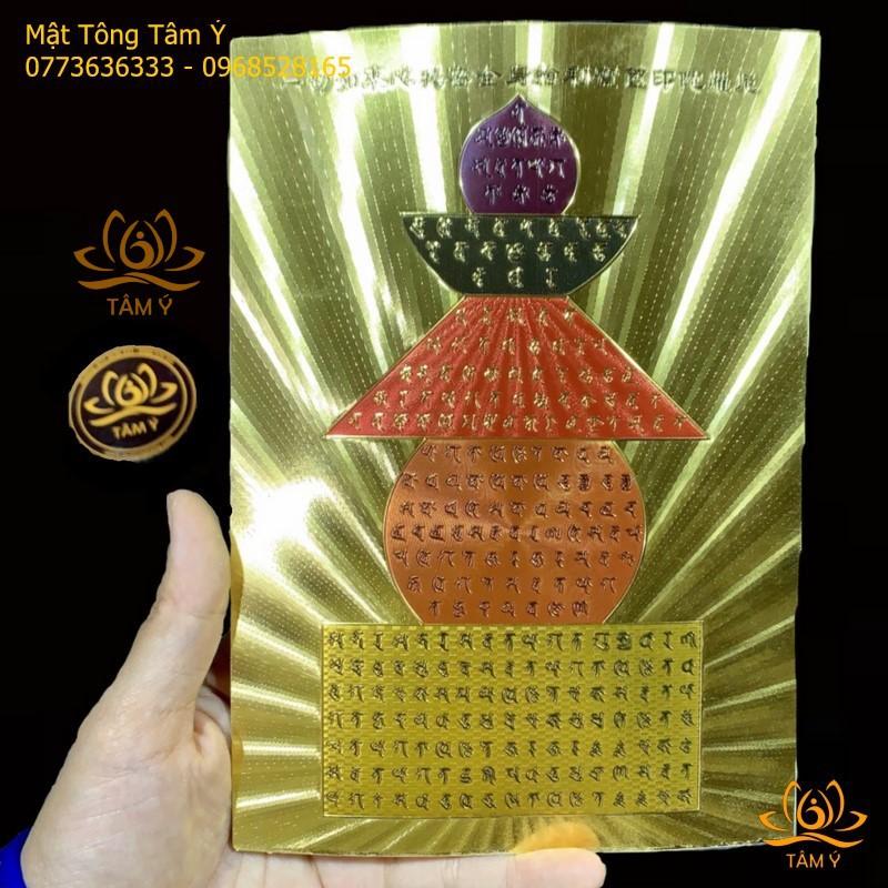 Miếng dán Bảo Khiếp Ấn Xá Lợi Đà-ra-ni