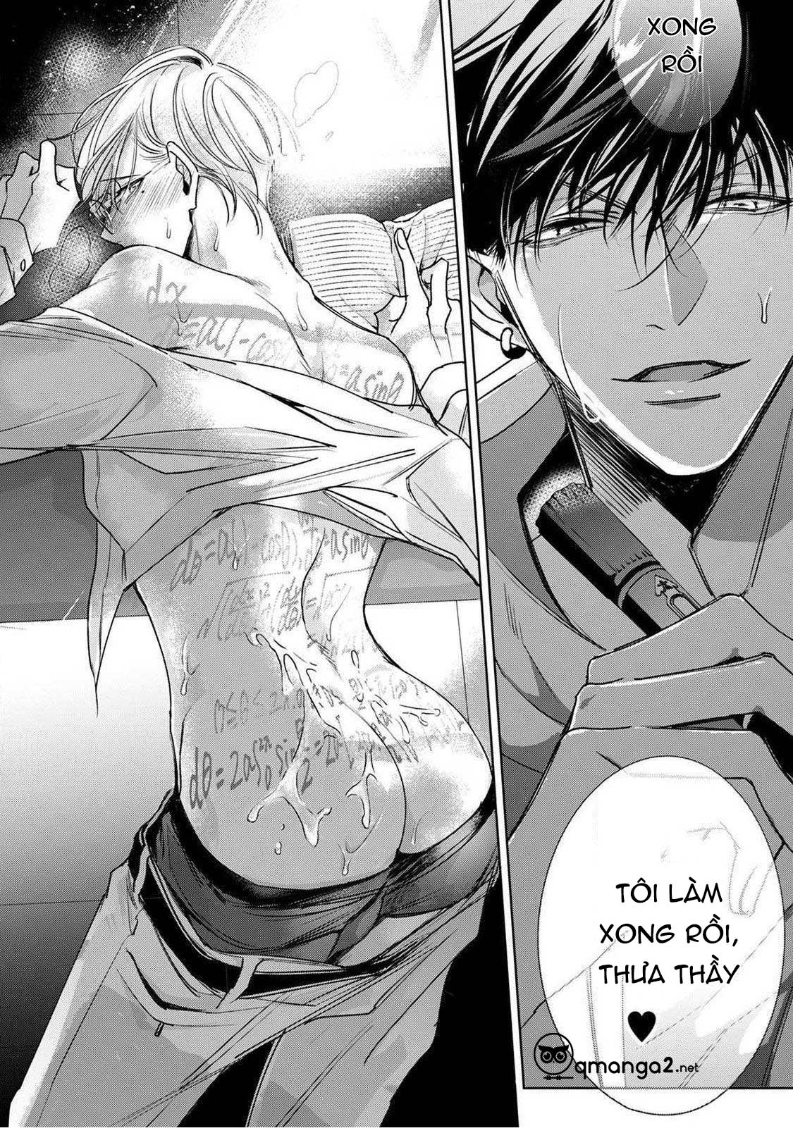 ochikobore alpha to elite omega chapter 2.2 6