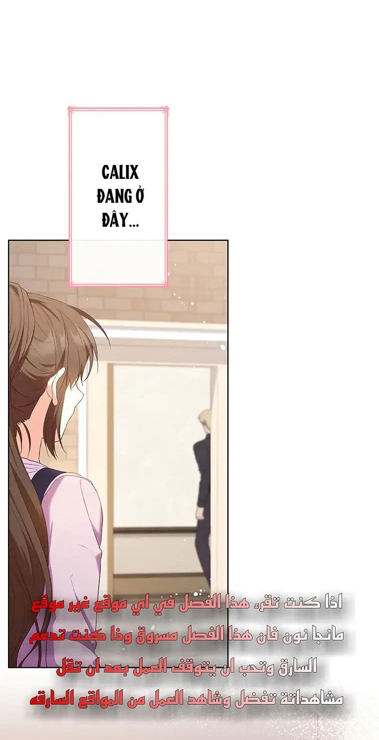 từ ác nữ tôi phải trở thành một người mẹ chapter 15 13