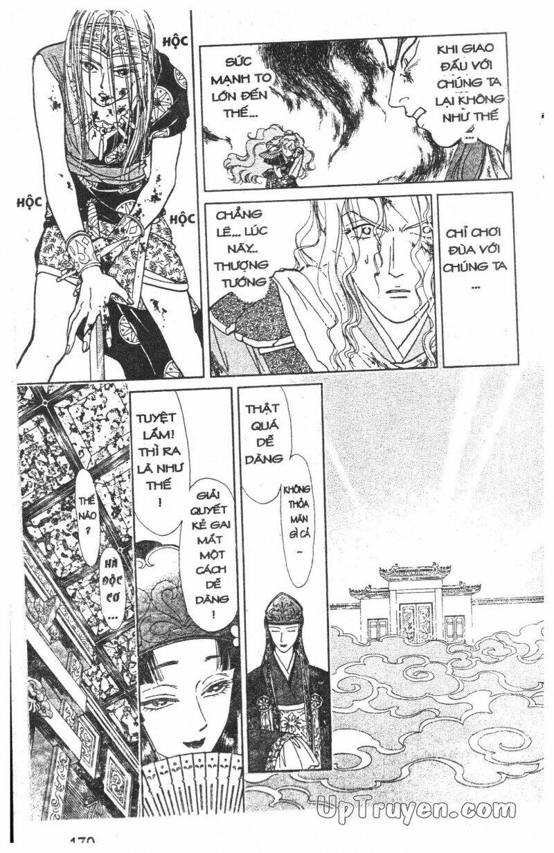 hoàng tử hoa - bud boy chapter 4 169