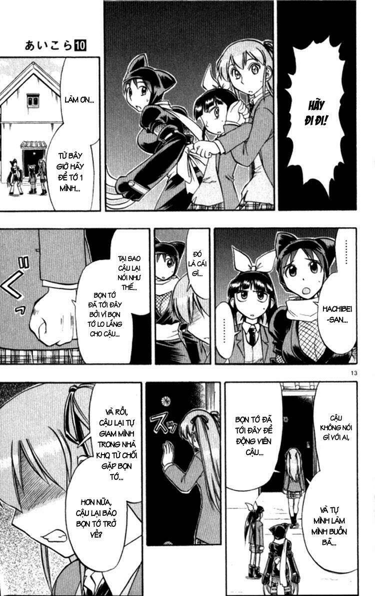 ai kora chapter 96 15