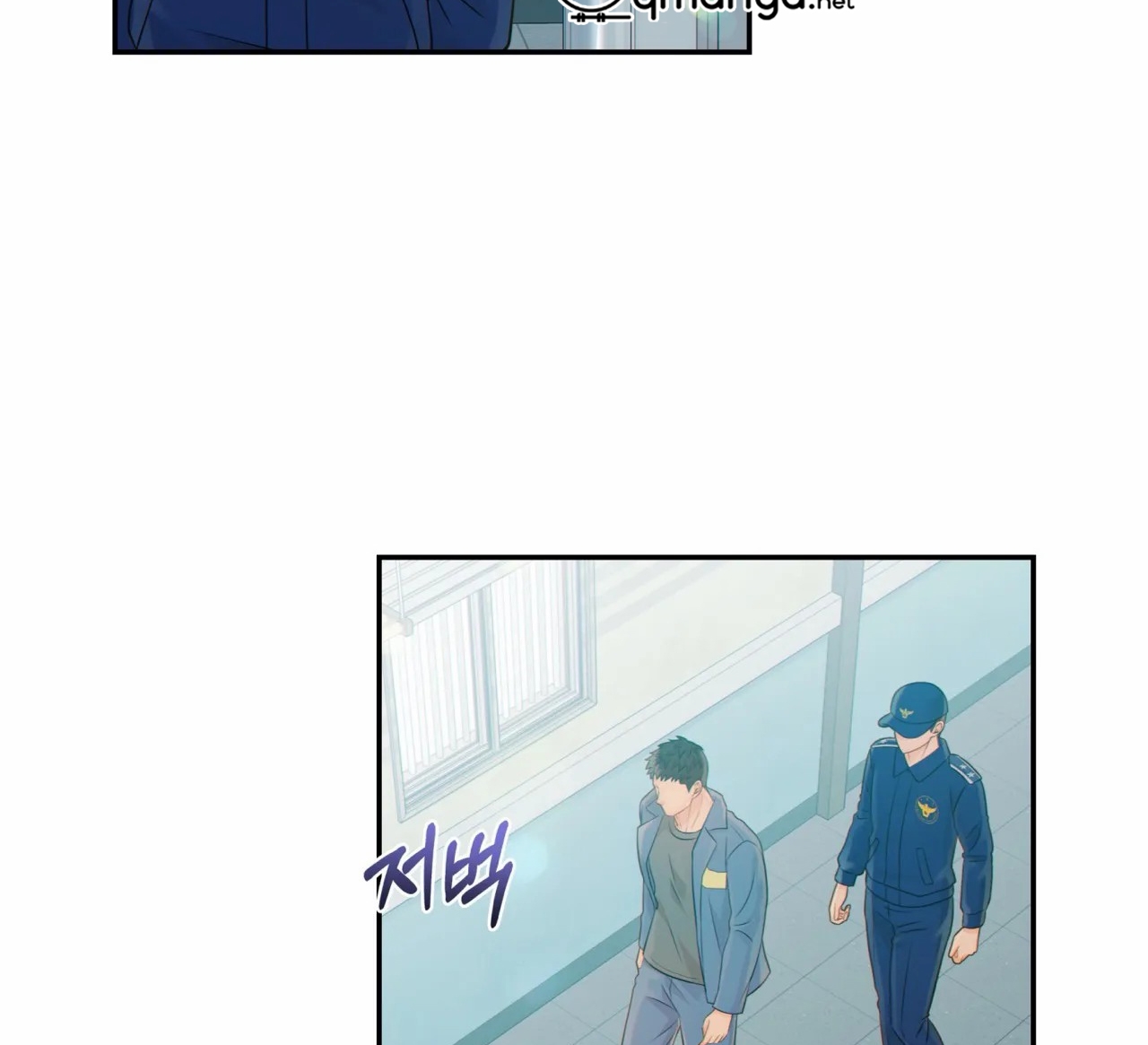 thời gian giữa sói và chó chapter 29 28