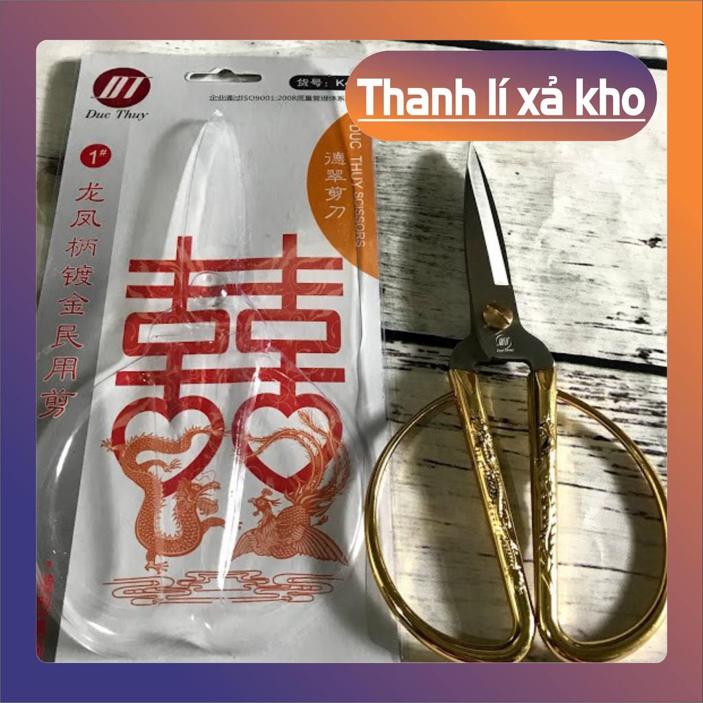 Kéo Đa Năng Kéo Vàng Rồng Phượng Cán Vàng Tinh Tế size lớn