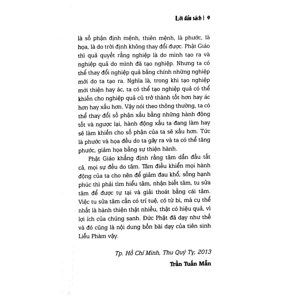 Liễu phàm tứ huấn - Bản Quyền