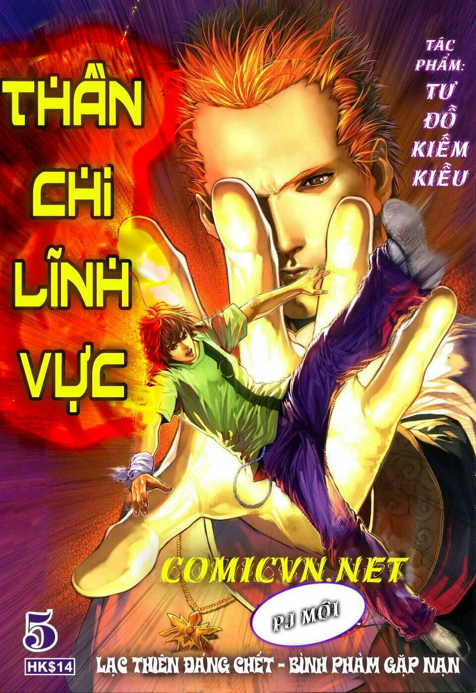 thần chi lĩnh vực chapter 5 1