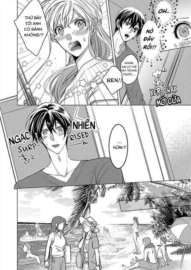 cơ thể chúng ta là một cặp hoàn hảo chapter 25.1 11