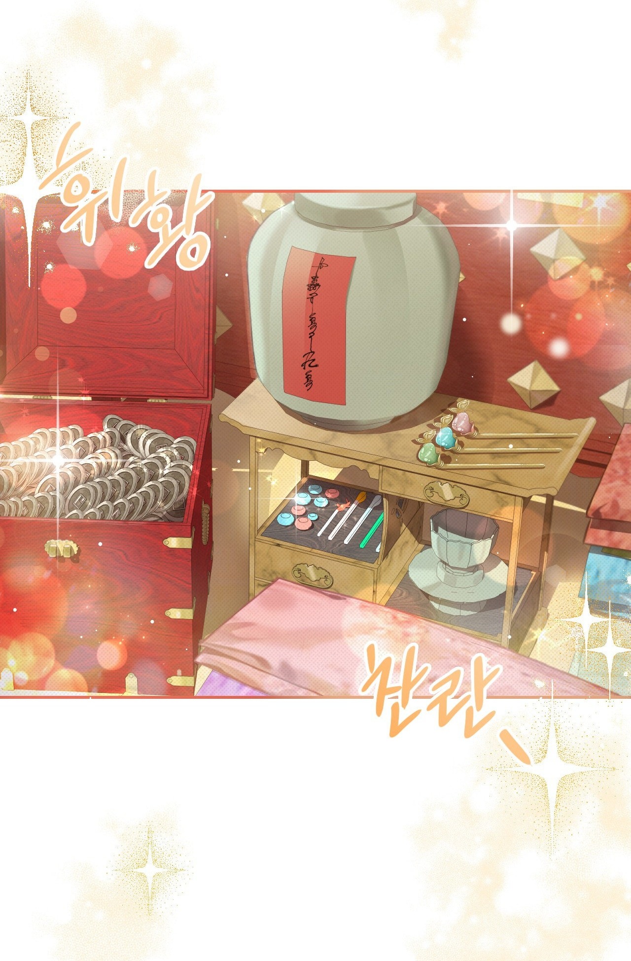 [18+] hậu cung kế chapter 12.1 2