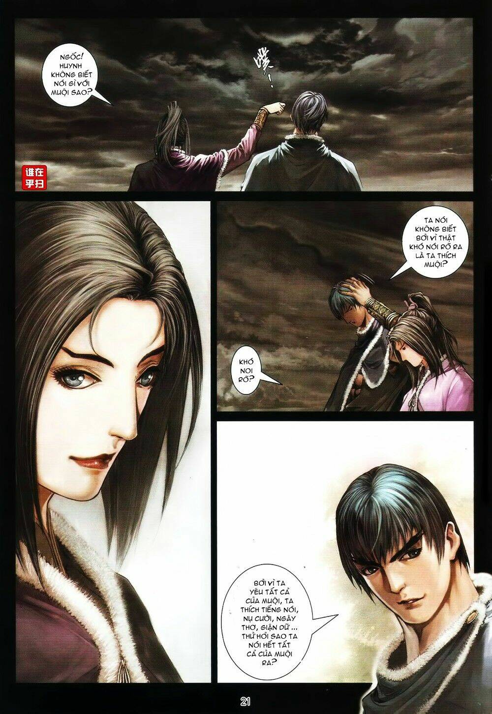 ôn thuỵ an quần hiệp truyện chapter 63 20