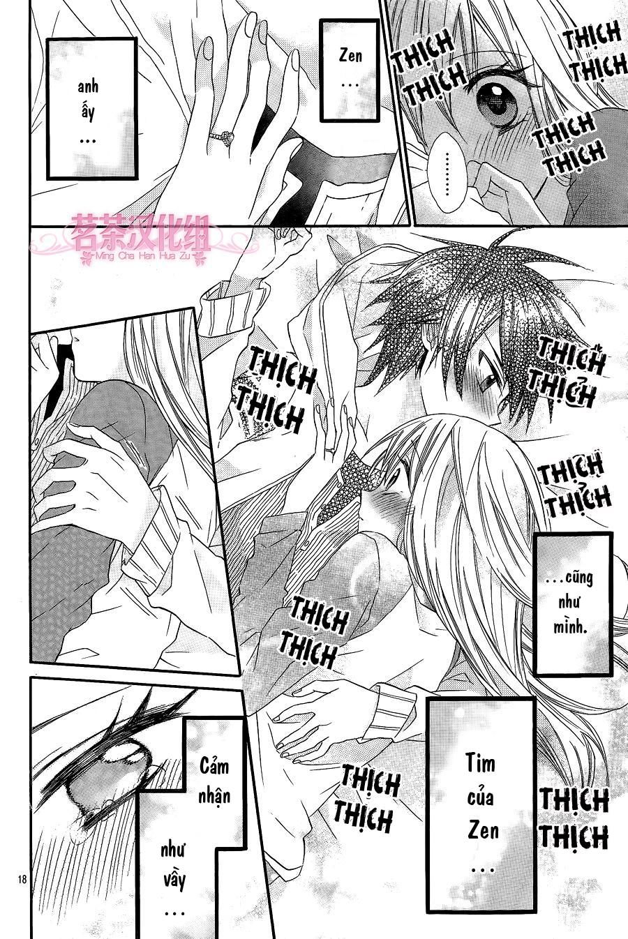 ore yome. - ore no yome ni nare yo chapter 13 20