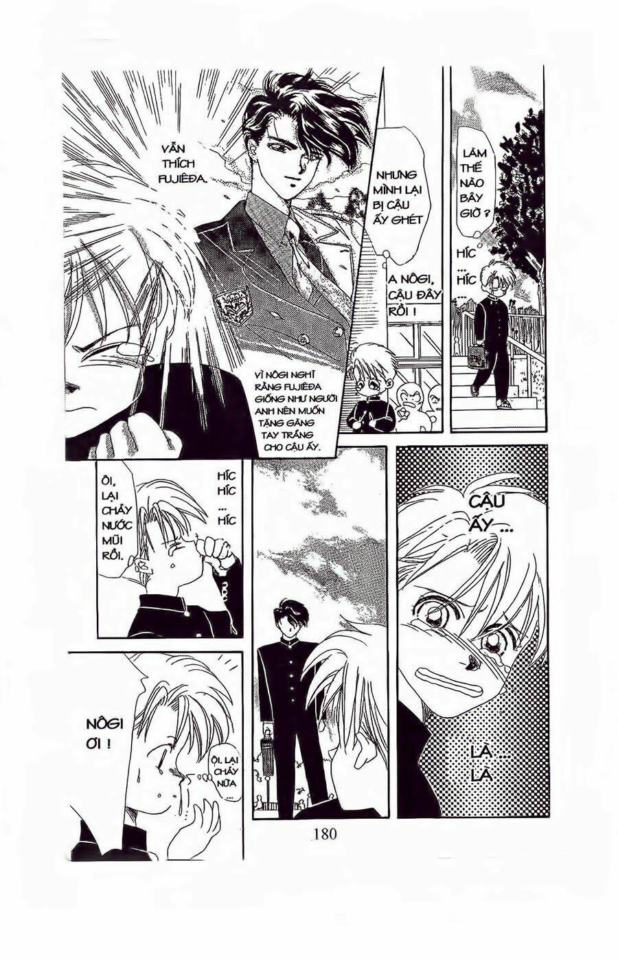 em bé và tôi chapter 24 23