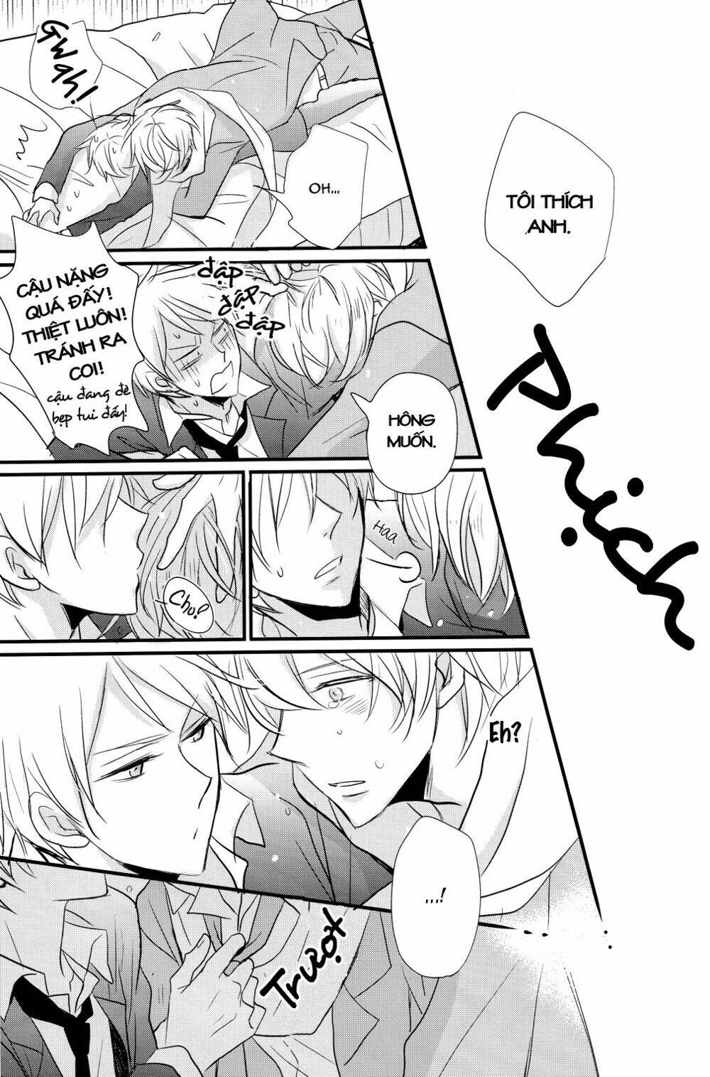 do you remember me? chapter 2 25