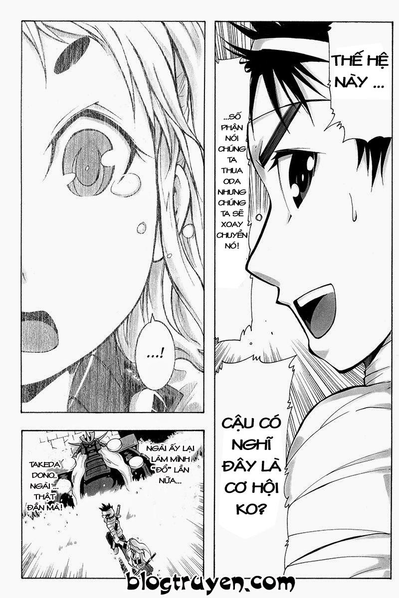 take dake dake! - takedakei gentei chapter 26 19