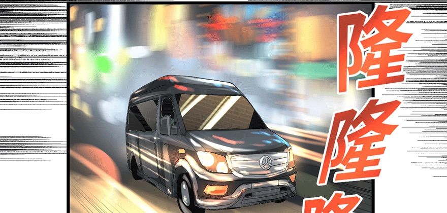 vua sinh tồn chapter 77 80