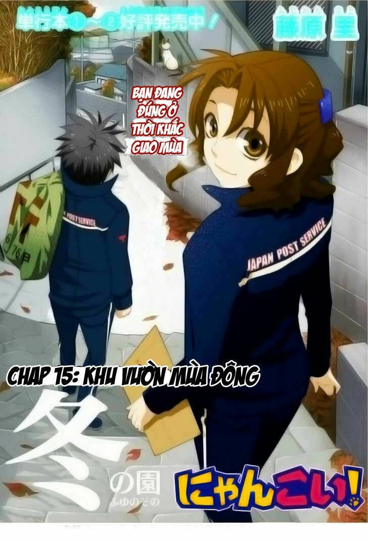 nyankoi! chapter 15 4