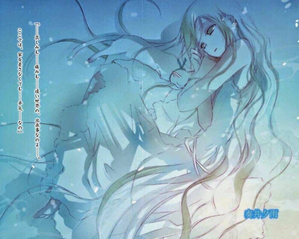 aoi - hikaru ga chikyuu ni itakoro chapter 15 64