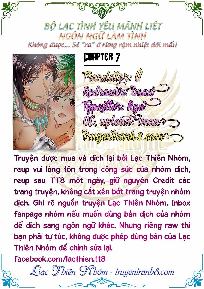 bộ lạc tình yêu mãnh liệt chapter 7 2