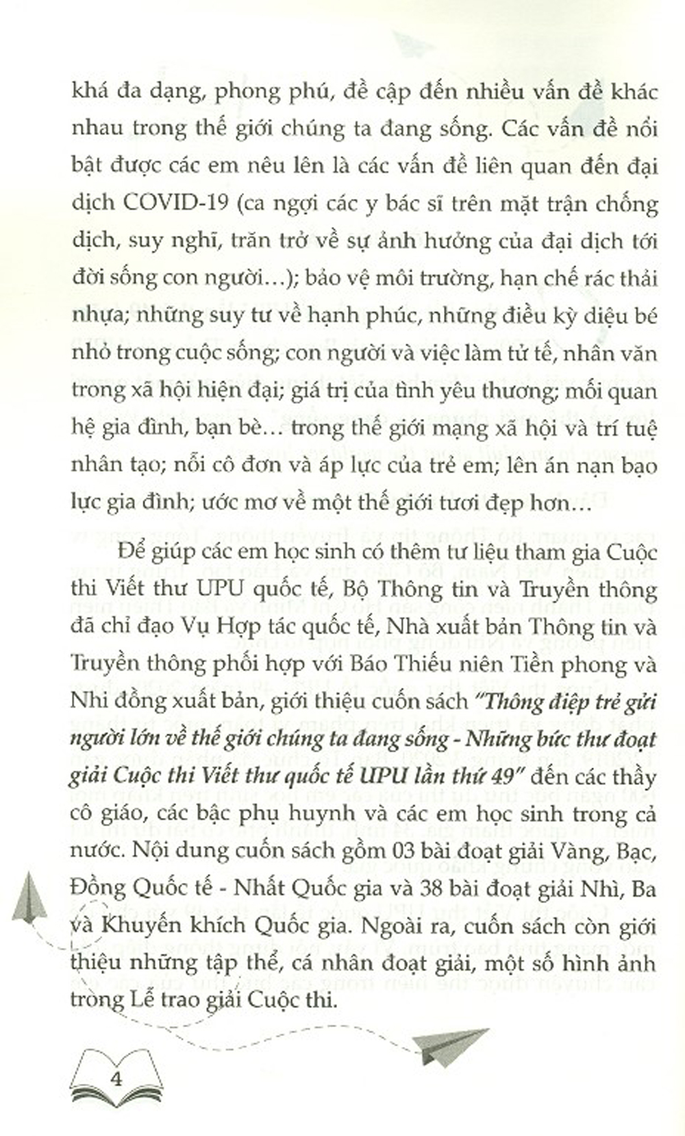 Thông Điệp Trẻ Gửi Người Lớn Về Thế Giới Chúng Ta Đang Sống - Những Bức Thư Đoạt Giải Cuộc Thi Viết Thư Quốc Tế Upu Lần Thứ 49