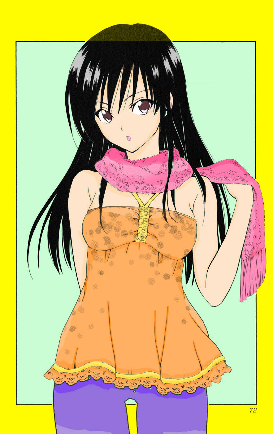 bọn tớ thích cậu! rito chapter 71 2