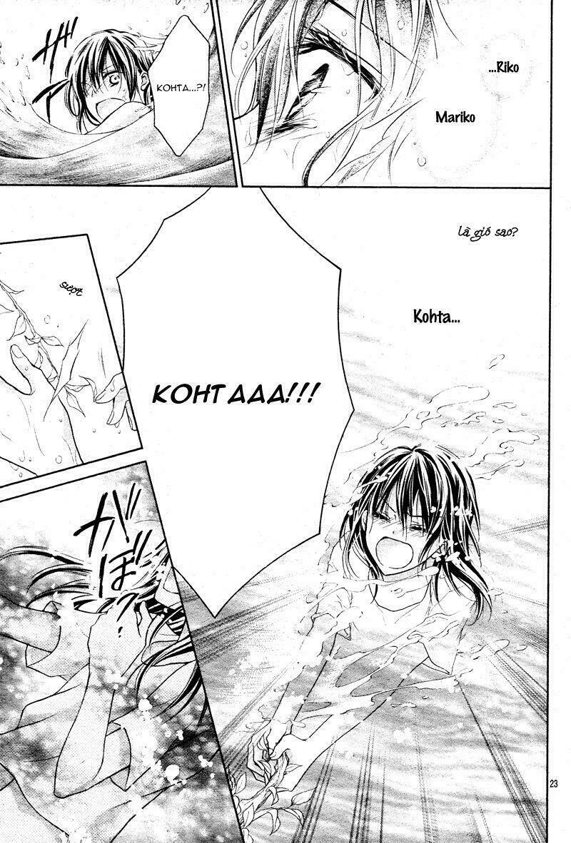 zettai renai program chapter 3 28