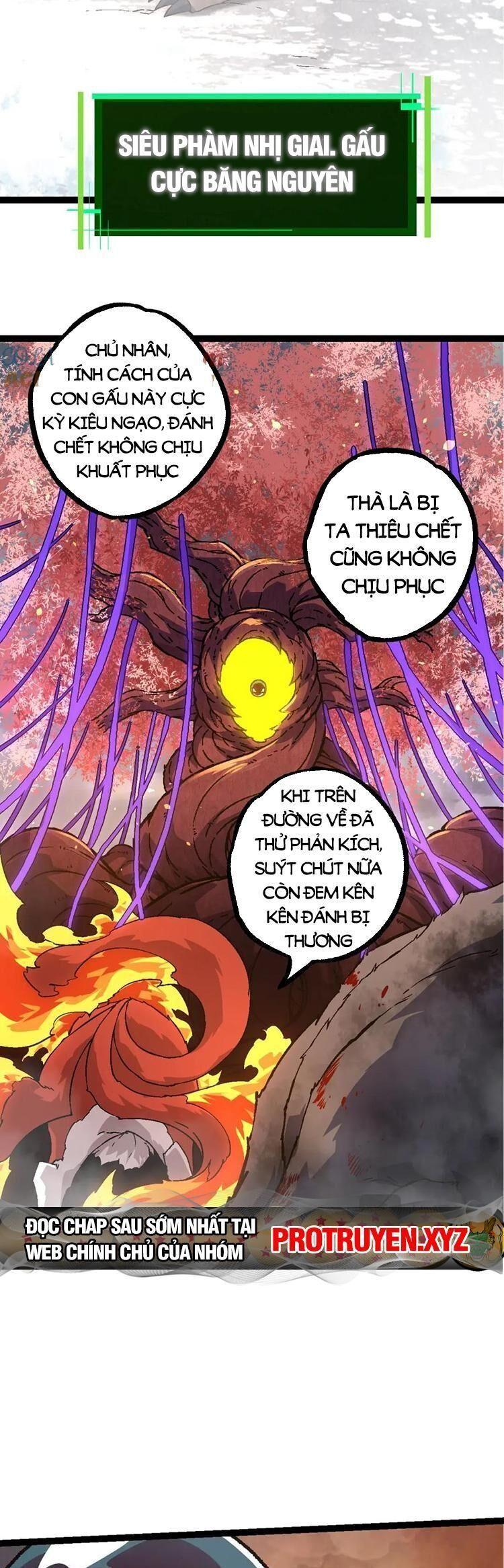 chuyển sinh thành liễu đột biến chapter 87 34