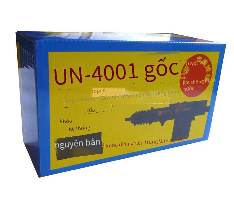 Khóa điều khiển trung tâm ô tô Dasling UN-4001 phong cách mới nhất khóa cửa điều khiển trung tâm khóa điều khiển trung tâm không cần điều khiển từ xa