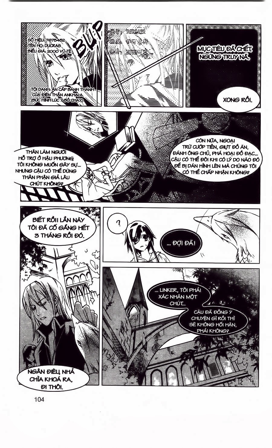 hoa và đoản kiếm chapter 4 16