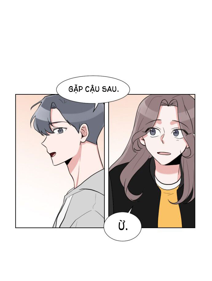 gatabutata chapter 10.2 17