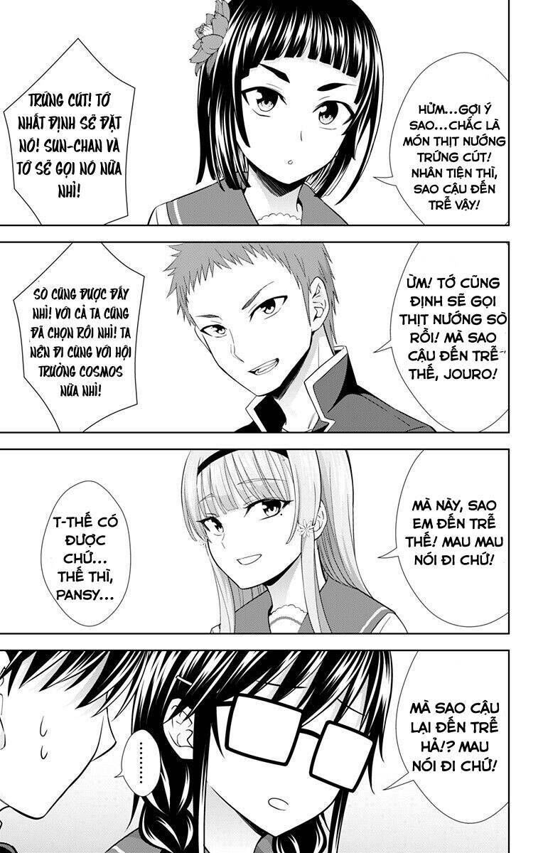 ore wo suki nano wa omae dake ka yo chapter 29.5 5