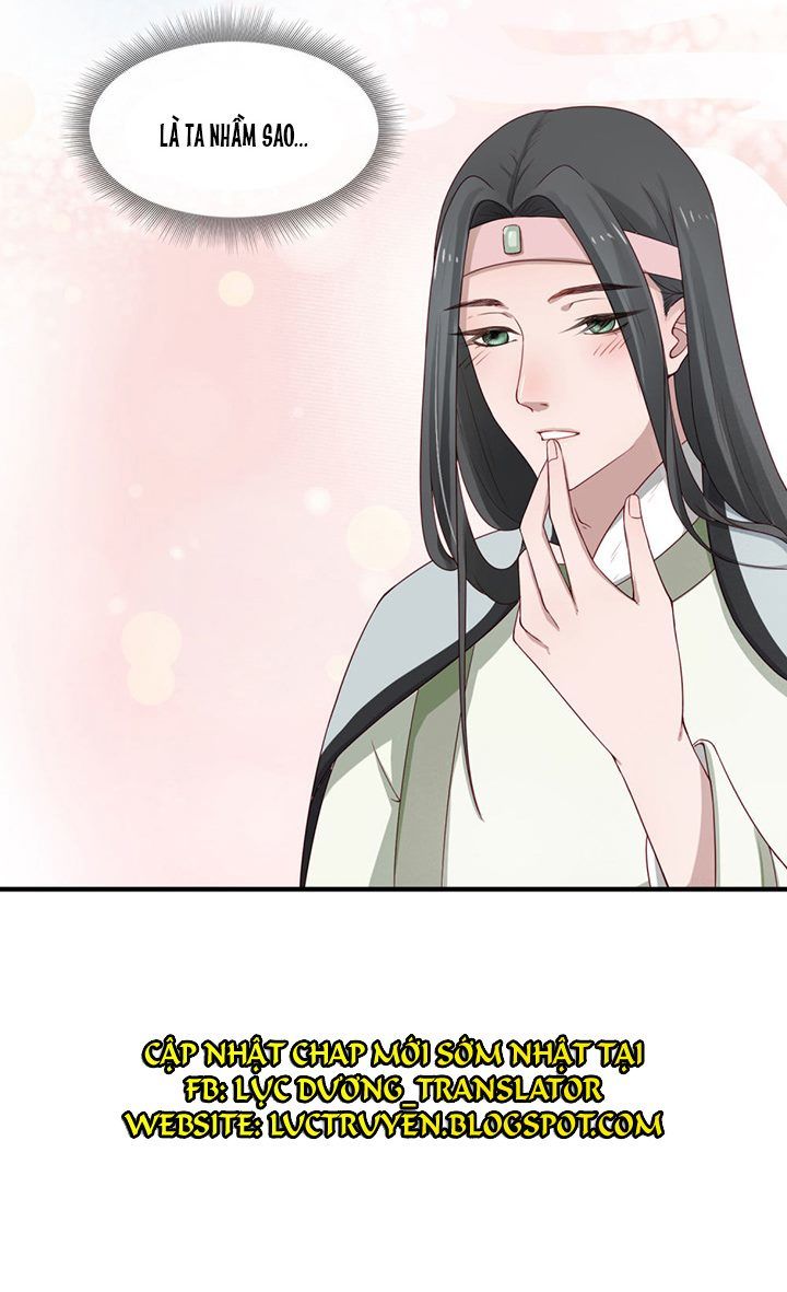 thịnh thế thiên kiêu chapter 5 25