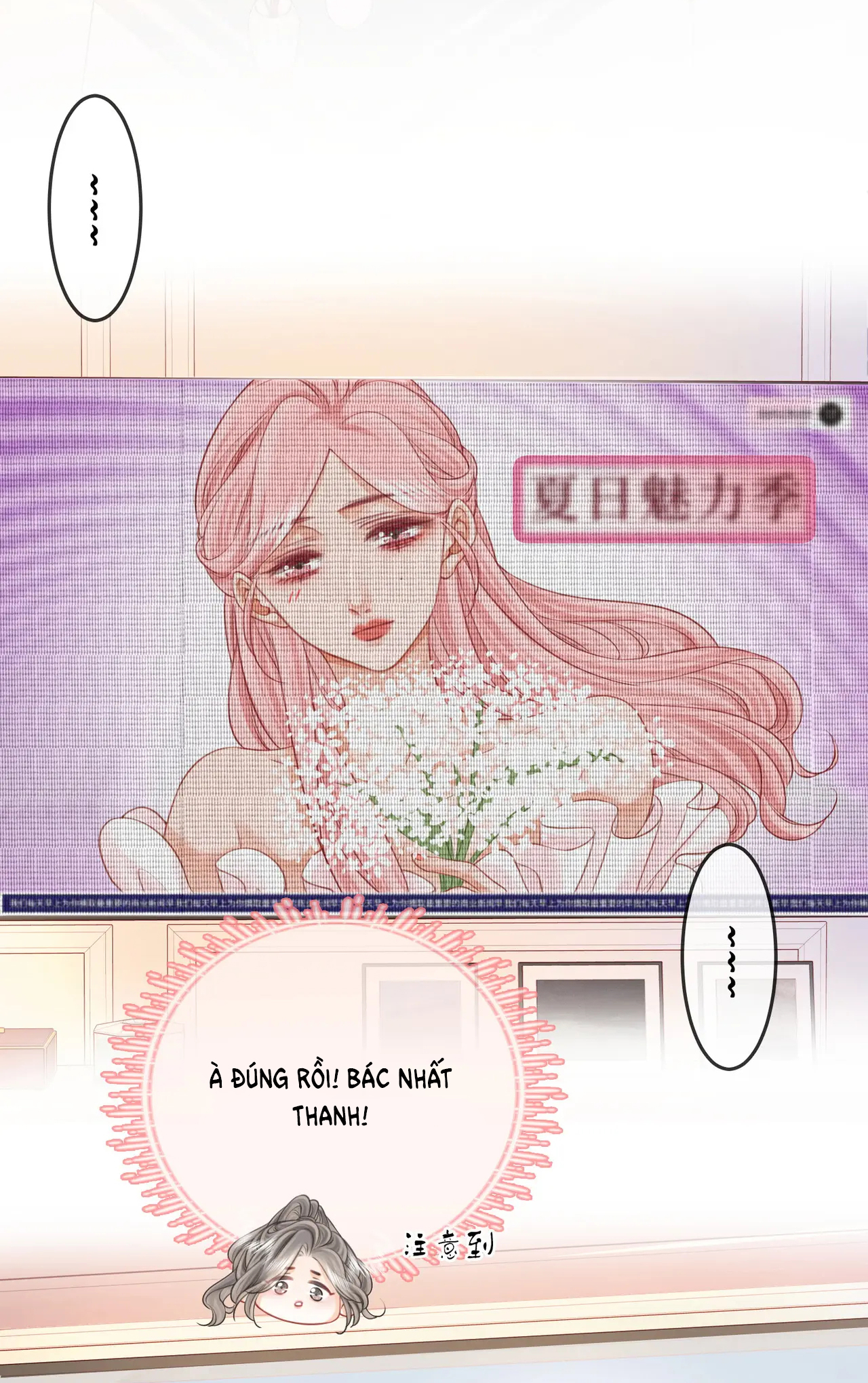 Cố Tiểu Thư Và Khúc Tiểu Thư chapter 62 - Trang 7
