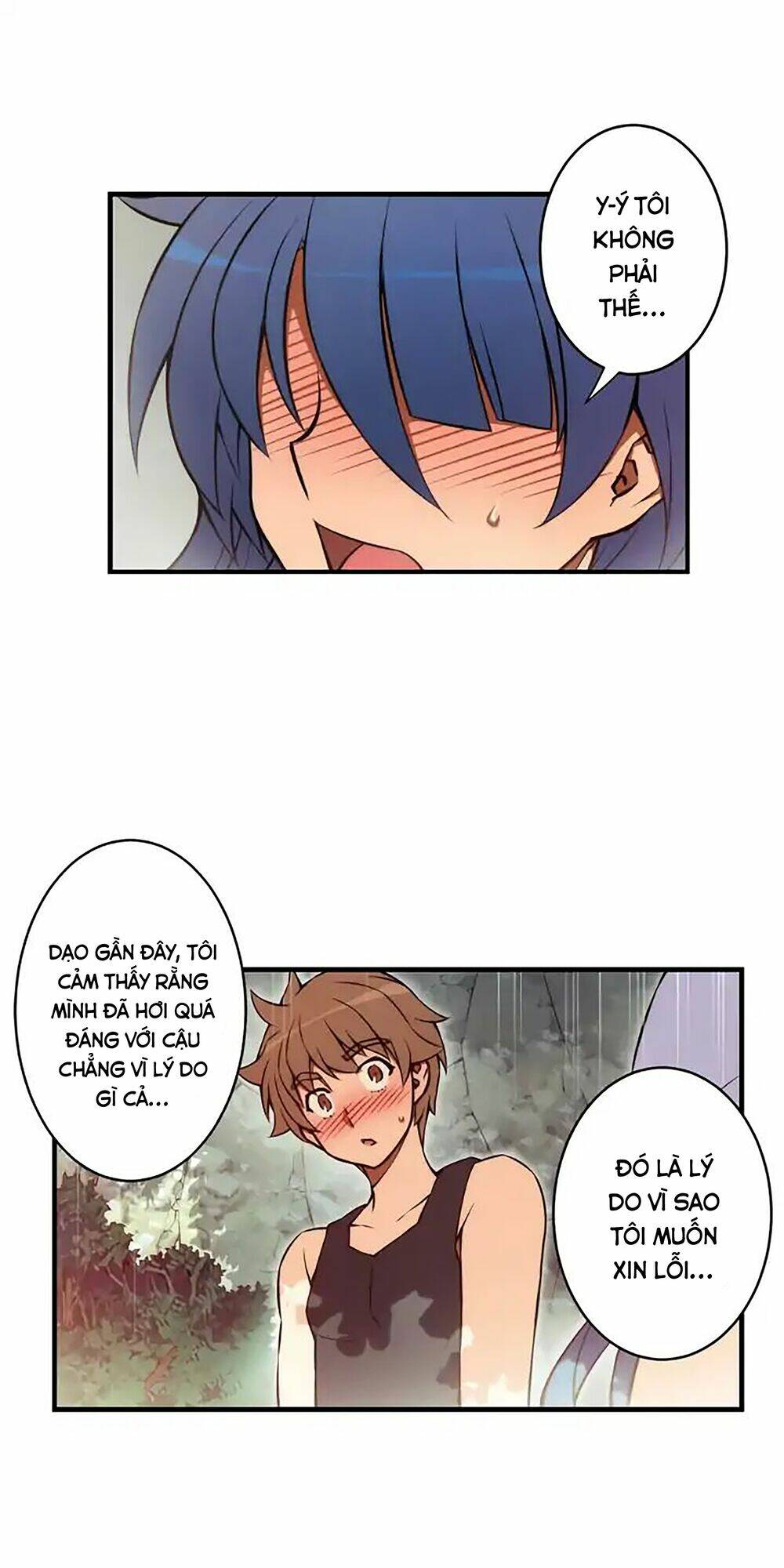 cohabitation with the fiancee chapter 71 25