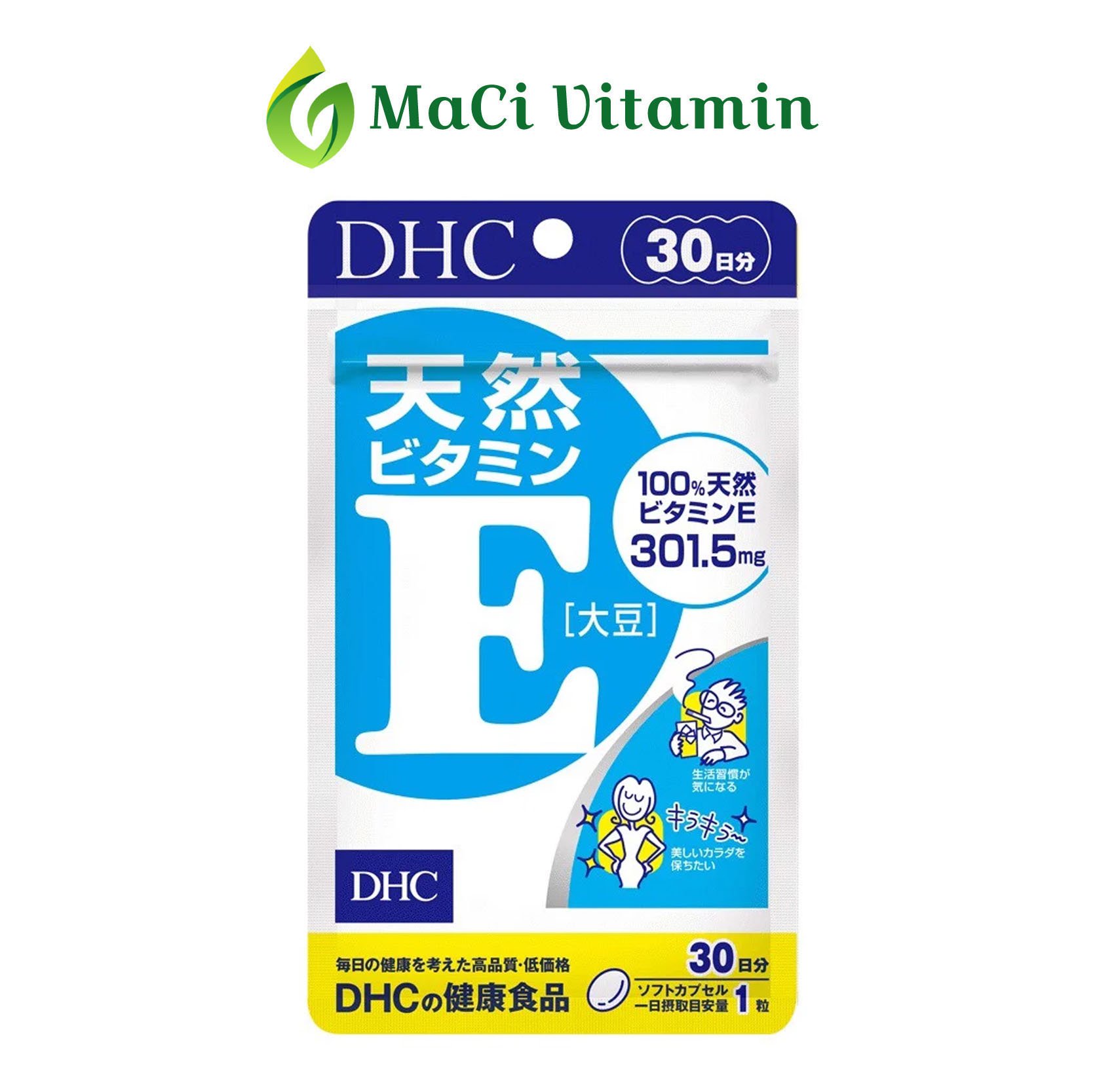Viên uống DHC bổ sung Vitamin E Hỗ trợ sáng da chống oxy hóa 30 ngày