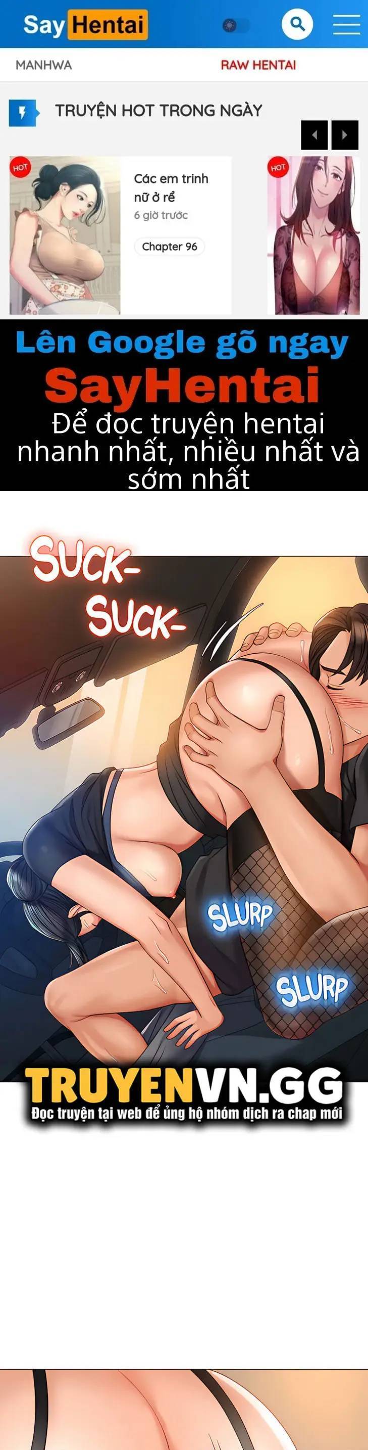 my daughter's friend chapter 74 1