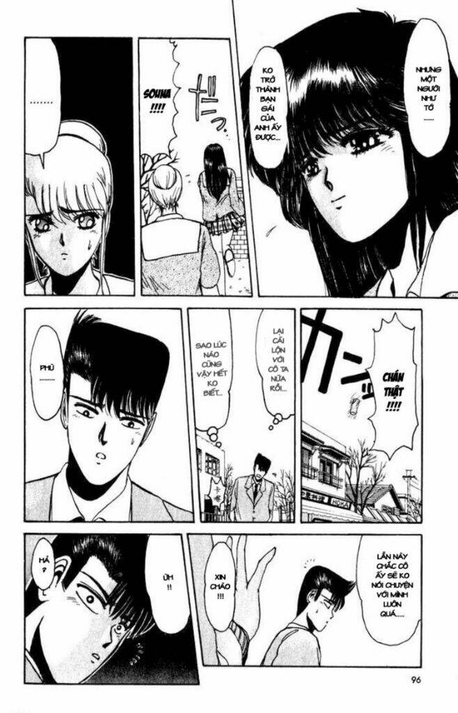 shonan junai gumi chapter 13 16