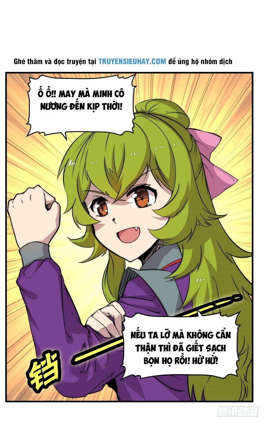 cuộc sống thoái ẩn của võ lâm chi vương chapter 33 52