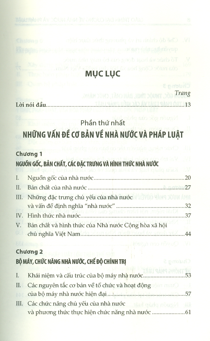 Sách - Giáo trình Đại cương về nhà nước và pháp luật (Tái bản lần thứ nhất)