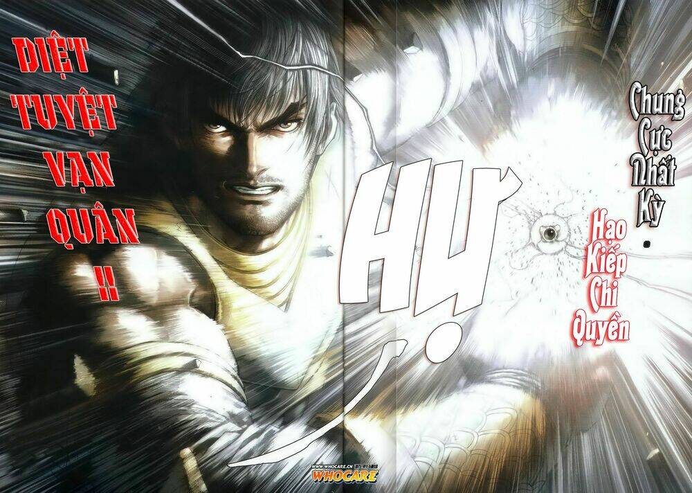 ôn thuỵ an quần hiệp truyện chapter 47 26