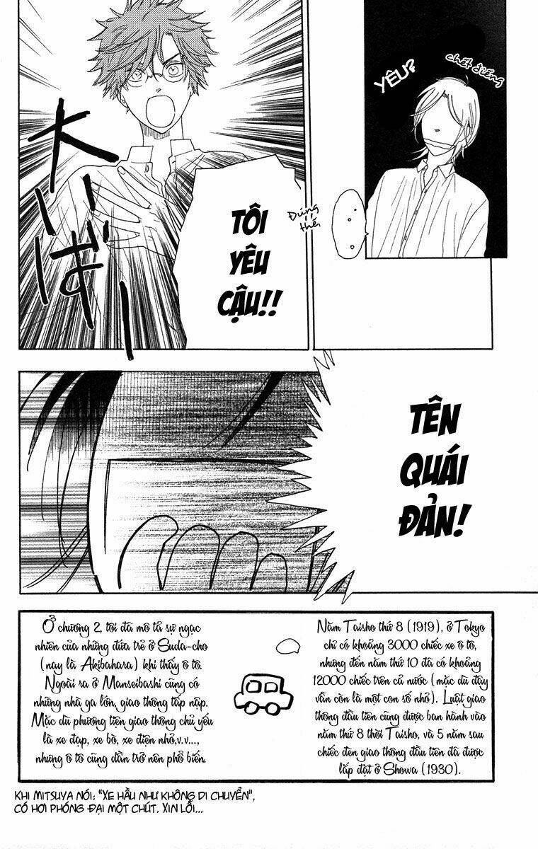 golden days - tháng ngày tươi đẹp chapter 3 3